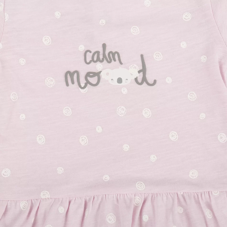 Vestido - undefined