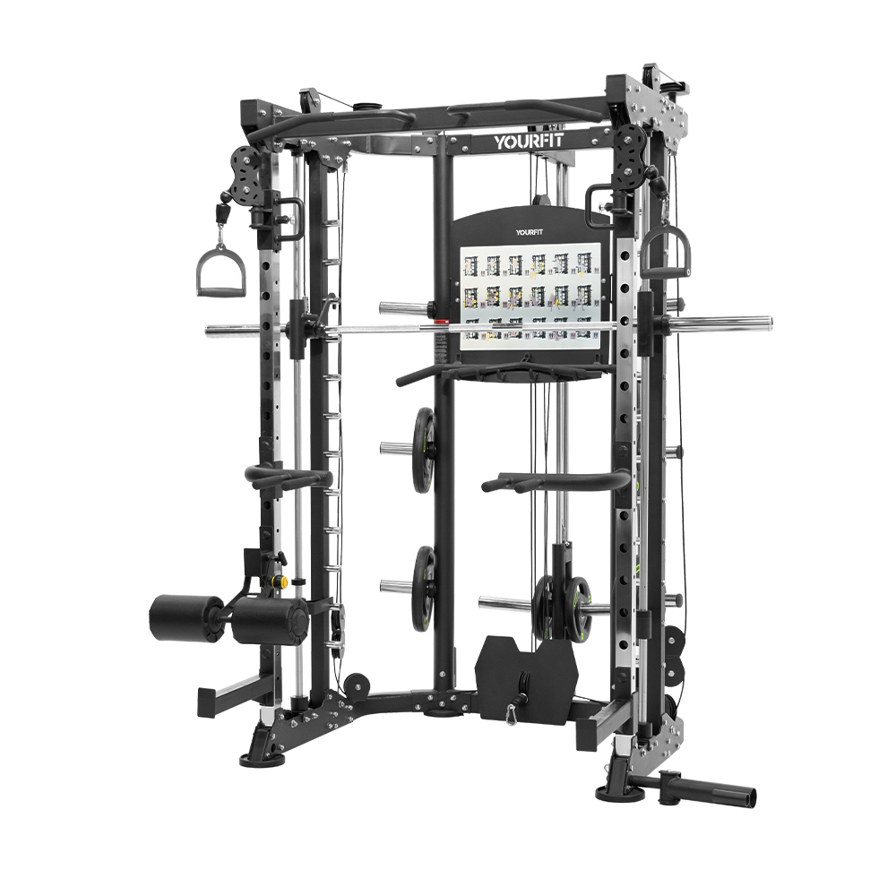 Maquina Smith Fit8 – Aparatos para Gimnasio, Equipos para gimnasio