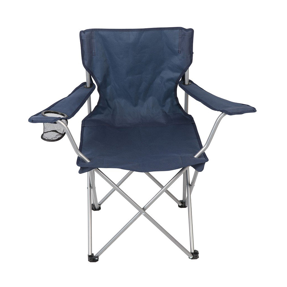 FOLDING CAMPING CHAIR WITH CUP HOLDER - YourFit Equipment